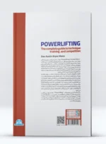 کتاب پاورلیفتینگ