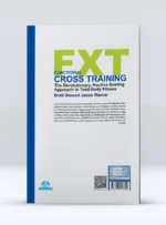 کتاب FXT کراس ترینینگ عملکردی تمرینات فانکشنال