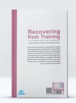 کتاب هرم مدرن ریکاوری در ورزش