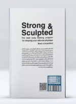 کتاب هنر تراشیدن بدن