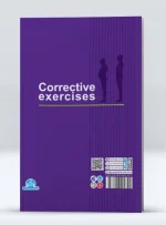 کتاب حرکات اصلاحی دکتر یحیی سخنگویی