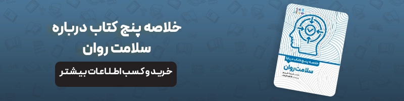 بررسی تخصصی آسیب های ورزشی تکواندو مقالات آسیب و حرکات اصلاحی آسیب های ورزش تکواندو