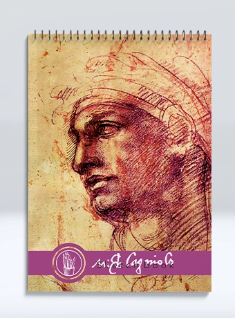 دفتر طراحی میکل آنژ دفتر طراحی میکل آنژ