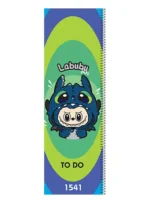 TO DO 1541