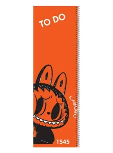 To do 1545