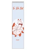To do 1549