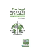 راهنمای جامع حقوقی فوتبال (از قرارداد تا دعوی حقوقی)