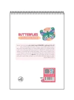 رنگ آمیزی فانتزی BUTTERFLIES