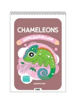 کتاب رنگ آمیزی فانتزی CHAMELEONS