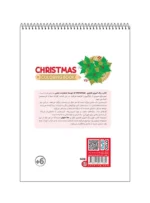 رنگ آمیزی فانتزی CHRISTMAS