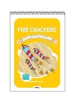 کتاب رنگ آمیزی فانتزی FIRE CRACKERS