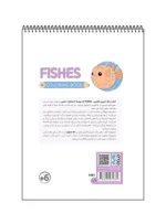 رنگ آمیزی فانتزی FISHES