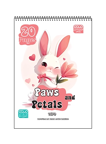 کتاب رنگ آمیزی فانتزی Paws and Petals کتاب رنگ آمیزی فانتزی Paws and Petals
