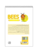 رنگ آمیزی فانتزی BEES