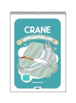 کتاب رنگ آمیزی فانتزی CRANE
