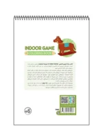 رنگ آمیزی فانتزی Indoor Games