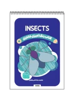کتاب رنگ آمیزی فانتزی INSECTS