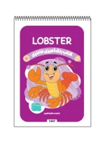 کتاب رنگ آمیزی فانتزی LOBSTER
