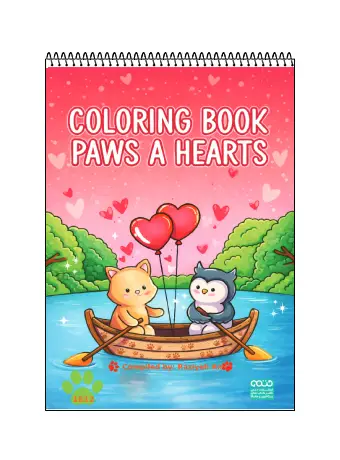 COLORING BOOK PAWS A HEARTS