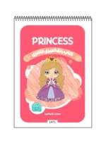 کتاب رنگ آمیزی فانتزی PRINCESS