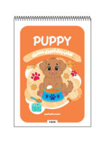 کتاب رنگ آمیزی فانتزی puppy