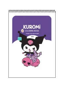 KUROMI COLORING BOOK