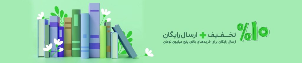 hatmi site banner404 1