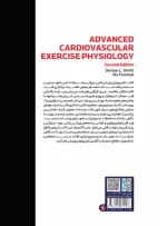 کتاب فیزیولوژی ورزشی قلبی عروقی پیشرفته