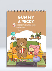 کتاب رنگ آمیزی GUMMY A PECKY