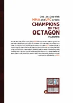 کتاب Octagon Fighters