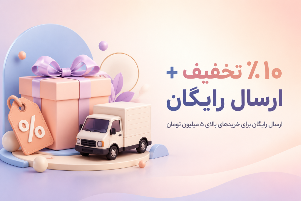 صفحه اصلی کتاب های ورزشی